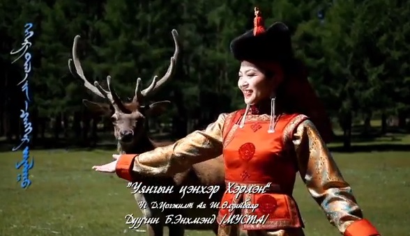 МУСТА, дуучин Б. Энхмэнд шинэ уран бүтээлүүдээрээ бэлэг барьлаа